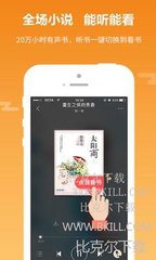 yb全站版app